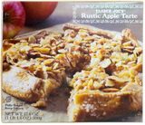 Rustic Apple Tarte Almond Cinnamon Cream Cheese Dessert 17.6 Oz