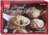 Chicken Soup Dumplings Steamed Xiao Long Bao Ready Meal 6 Oz