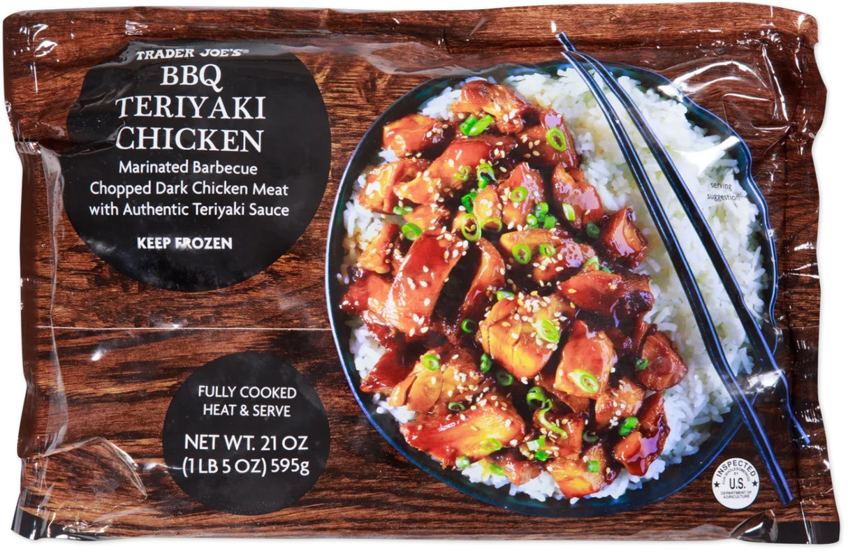 BBQ Teriyaki Chicken Frozen Meal Sweet Savory Asian Style 21 Oz