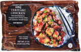 BBQ Teriyaki Chicken Frozen Meal Sweet Savory Asian Style 21 Oz