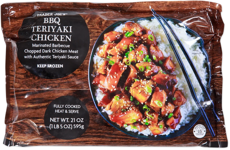 BBQ Teriyaki Chicken Frozen Meal Sweet Savory Asian Style 21 Oz