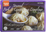 Pork Ginger Soup Dumplings Steamed Xiao Long Bao Meal 6 Oz