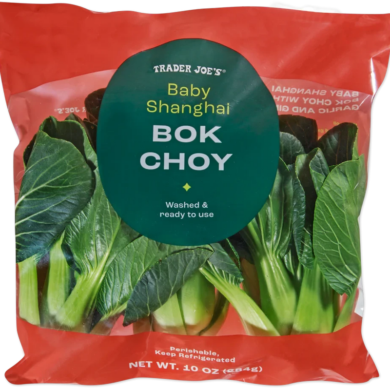 Baby Shanghai Bok Choy Fresh Nutrient-Rich Vegetable for Stir-Fry Salads Side Dishes - 10 Oz