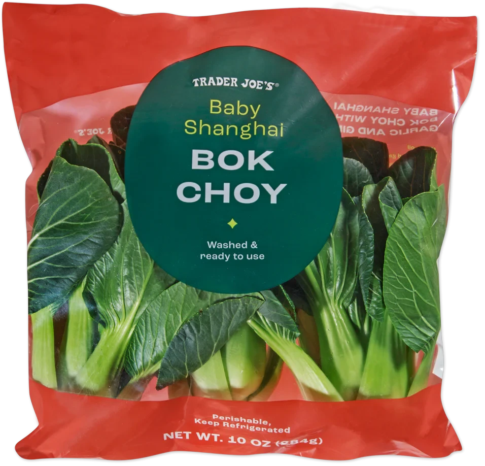 Baby Shanghai Bok Choy Fresh Nutrient-Rich Vegetable for Stir-Fry Salads Side Dishes - 10 Oz