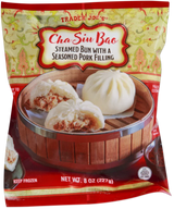 Cha Siu Bao Steamed Pork Buns Chinese BBQ Dim Sum 8 Oz