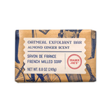 Almond Ginger Scent Oatmeal Exfoliant Bar French Milled Soap