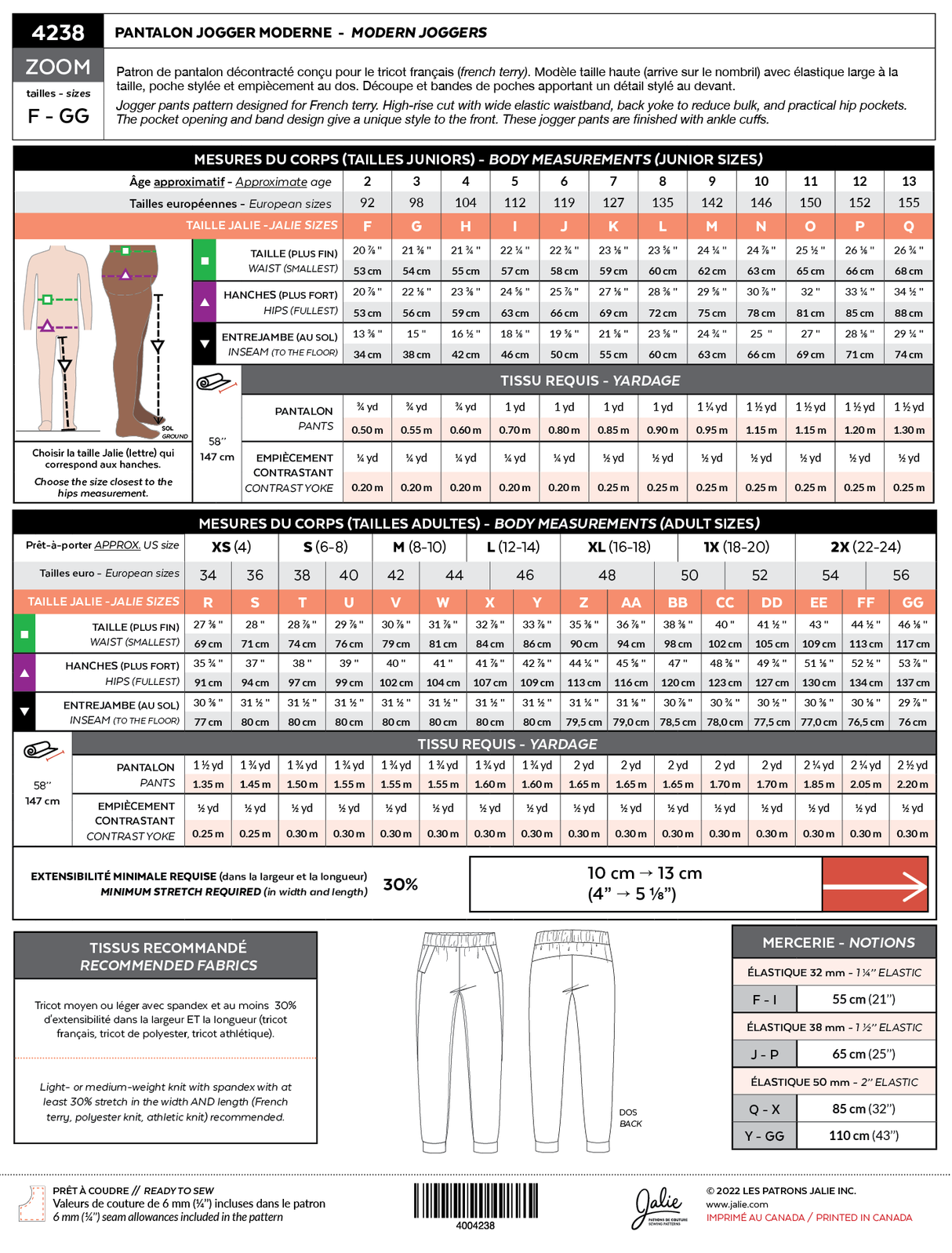 Sewing Pattern Zoom Modern Jogger by Jalie