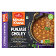 Haldiram Punjabi Choley 283 Gm