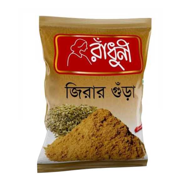 Radhuni Cumin Powder 200 gm