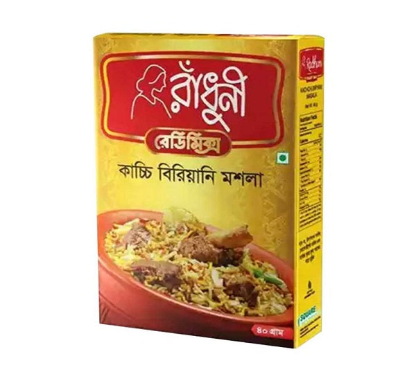 Radhuni Kachchi Biryani Masala 40 Gm