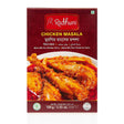 Radhuni Chicken Masala 40 gm