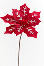 22” x 11" Red and White Poinsettia Stem with Red Berries