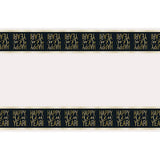 New Year’s Table Cover 54 x 84