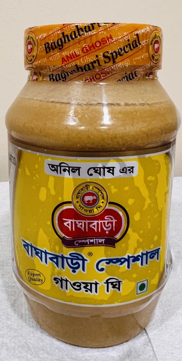 Ghee - Bagha Bari Special - 450 gm