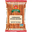 EGN Round Cinnamon