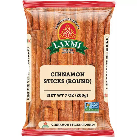 EGN Round Cinnamon