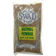 Swad Nutmeg Powder