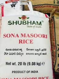 Shubham Sona Masoori Rice 20LB