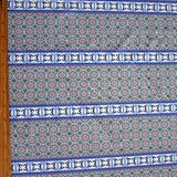 Swim Knit Small Mosaic Tile Stripe Nylon Lycra