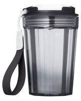 Hampton 12oz Travel Tumbler