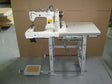 Industrial Sewing Machine Feed-Off-Arm High-Speed Lap Seam Felling - Consew 345-3