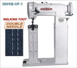 Industrial Sewing Machine High-Speed 2-Needle Walking Foot for Heavy-Duty Stitching - Consew 389RB-HP-1
