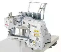 Industrial Interlock Stitch Machine Feed-Off-Arm Cylinder Bed - Pegasus FS713P-G0