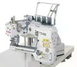 Industrial Interlock Stitch Machine Feed-Off-Arm Cylinder Bed - Pegasus FS713P-G0