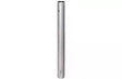 Screw Shaft Knife Tube Durable Replacement for 5"-8" Eastman Cutters - 73C7-48