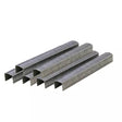 B8 Staples High-Carbon Steel Power Crown for Bostitch B8 - 1/4 Inch