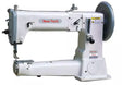 Industrial Sewing Machine Cylinder Bed Compound Feed Heavy-Duty for Upholstery - HA-441