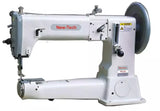 Industrial Sewing Machine Cylinder Bed Compound Feed Heavy-Duty for Upholstery - HA-441