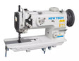 Industrial Sewing Machine Unison Feed Walking Foot - GC-1508NH