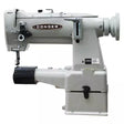 Industrial Sewing Machine Heavy-Duty Cylinder Arm Walking Foot - Consew 287RB-2