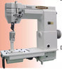 Industrial Sewing Machine Post Bed Lockstitch for Heavy-Duty Stitching - Consew 701