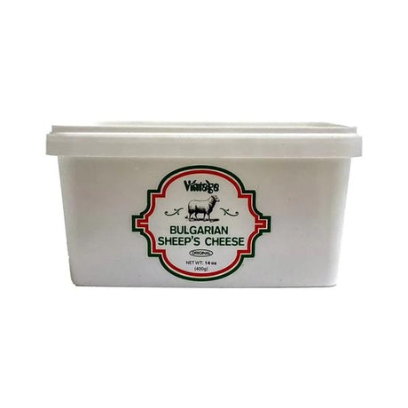 Vintage Bulgarian Sheep's Cheese