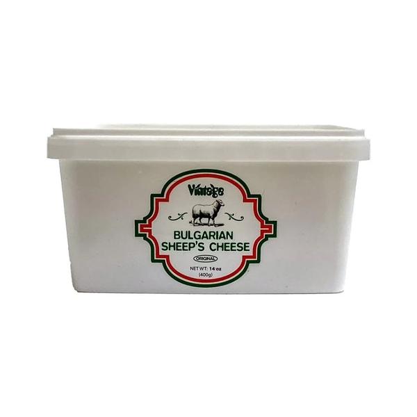 Vintage Bulgarian Sheep's Cheese