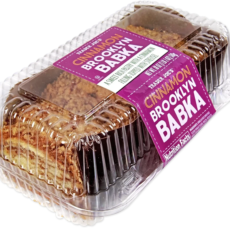 Cinnamon Brooklyn Babka 18 Oz Swirled Cinnamon Brioche Loaf