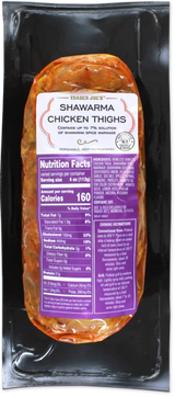 Shawarma Chicken Thighs 1 Lb Spiced Marinated Chicken