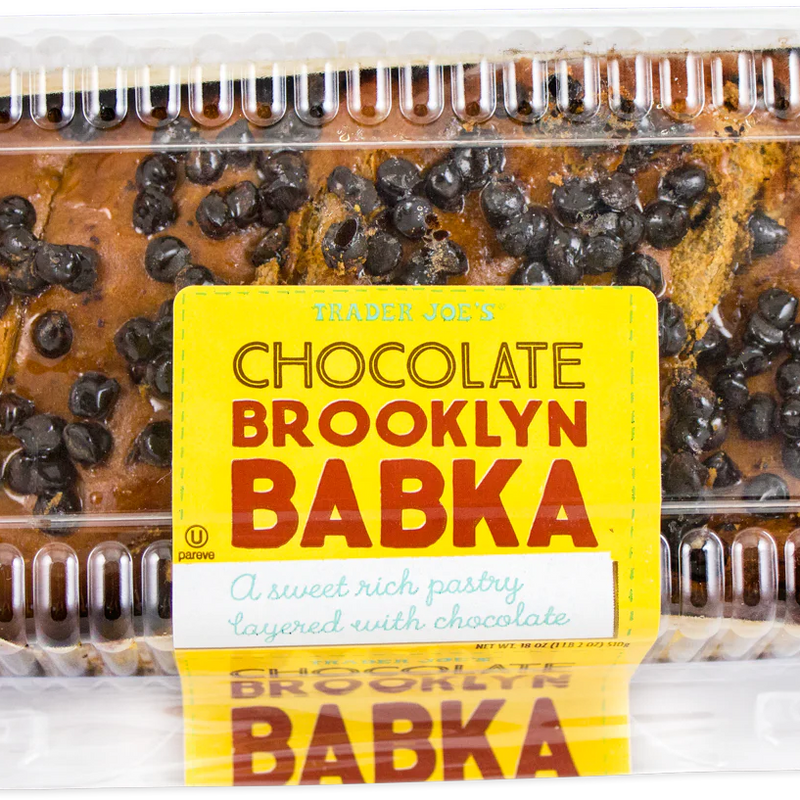 Chocolate Brooklyn Babka 18 Oz