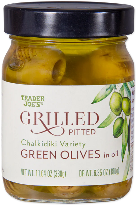 Grilled Pitted Green Olives/11.64 Oz