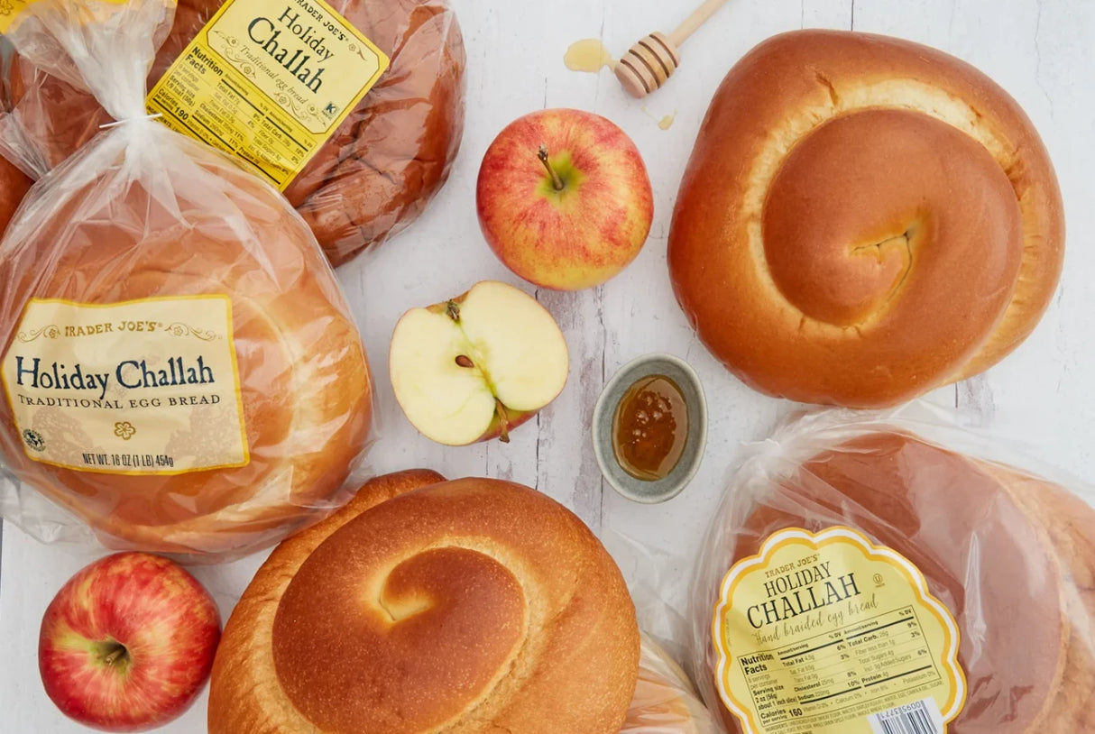 Holiday Round Challah 16 Oz Traditional Soft Enriched Holiday Bread