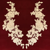 Beaded Corded Floral Lace Applique 100% Polyester Net Mesh 13" x 3"