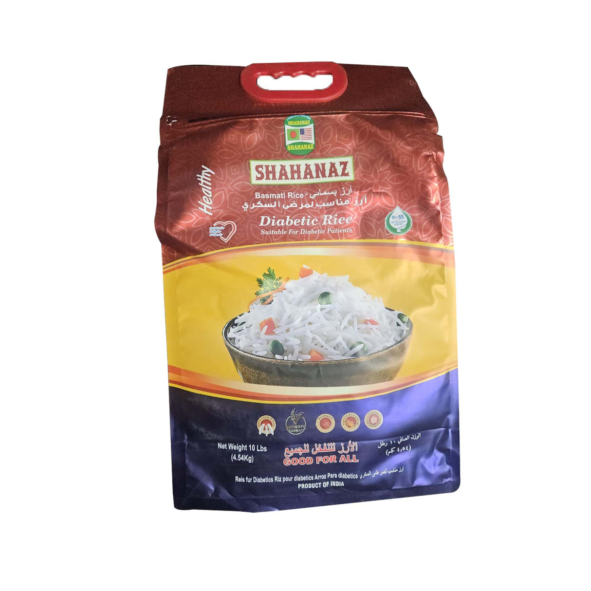 Shahanaz Premium Diabetic-Friendly Basmati Rice