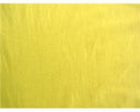1 Yard Premium Green Poly Cotton Broadcloth Fabric for Apparel Crafts 58 60 inch Width