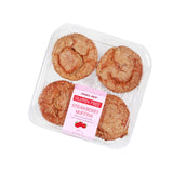 Trader Joe’s Gluten Free Strawberry Muffins 14 Oz