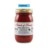 MICHAELS OF BROOKLYN HOME STYLE 16 OZ JAR