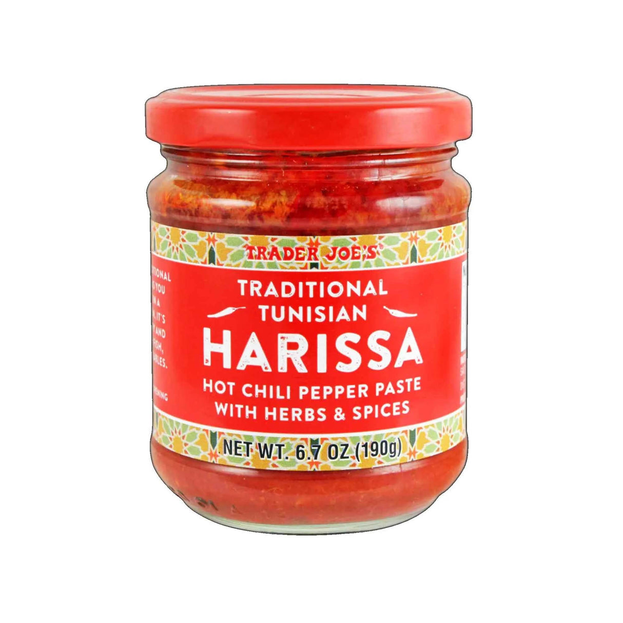 Traditional Tunisian Harissa Paste – Spicy & Flavorful Chili Condiment
