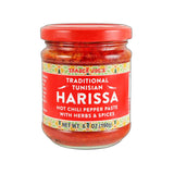 Traditional Tunisian Harissa Paste – Spicy & Flavorful Chili Condiment