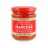 Trader Joe's Rich & Smoky Tunisian Harissa